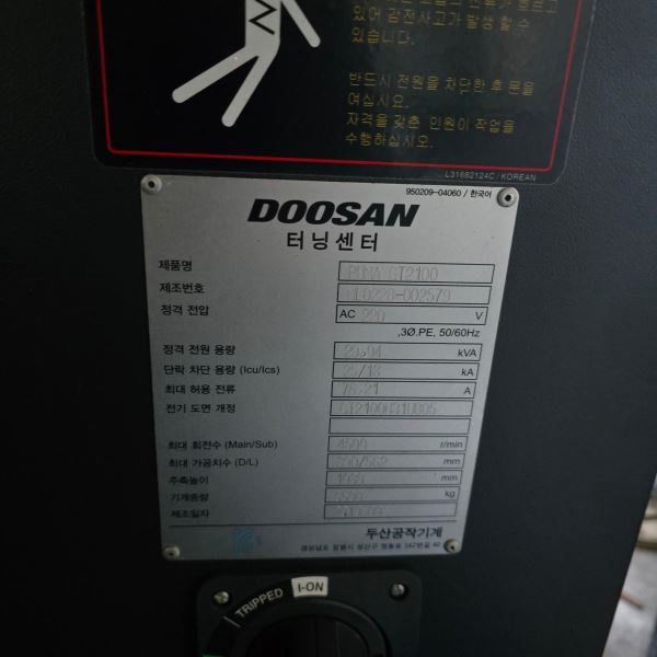 Doosan GT2100 (2019 Model) Cnc Torna