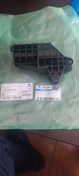 BT 40 Doosan Pot Atc