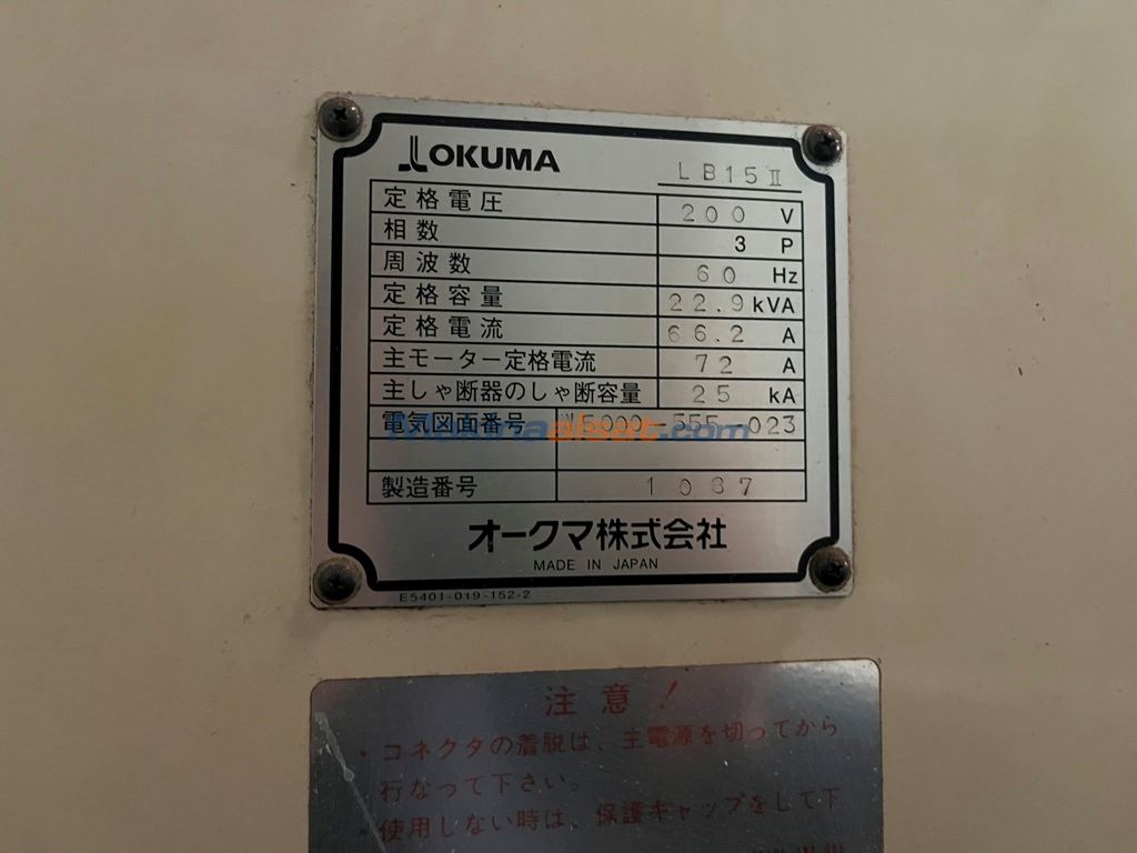 OKUMA LB 15 II - 1990 MODEL CNC TORNA