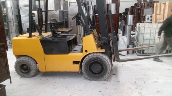 Balkancar Forklift