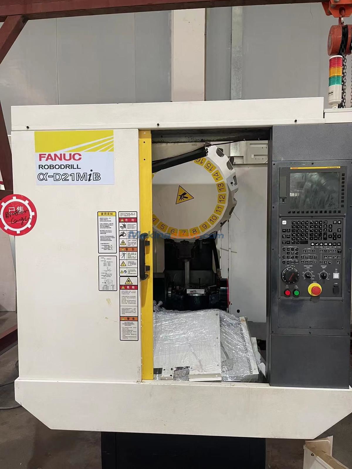 FANUC 5 EKSEN CNC İŞLEME MERKEZİ