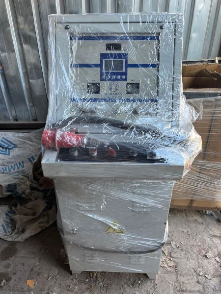 Yatay Balans Makinası