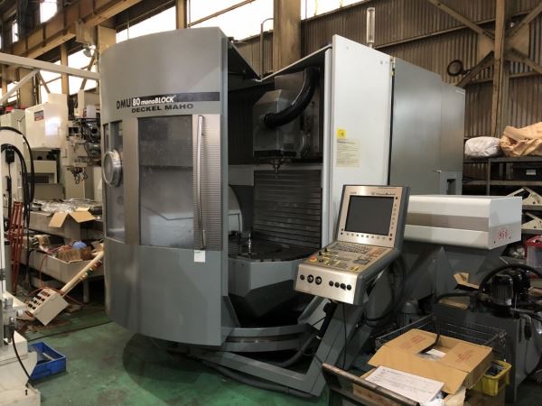 DMG DMU80 monoBLOCK HEIDENHAIN