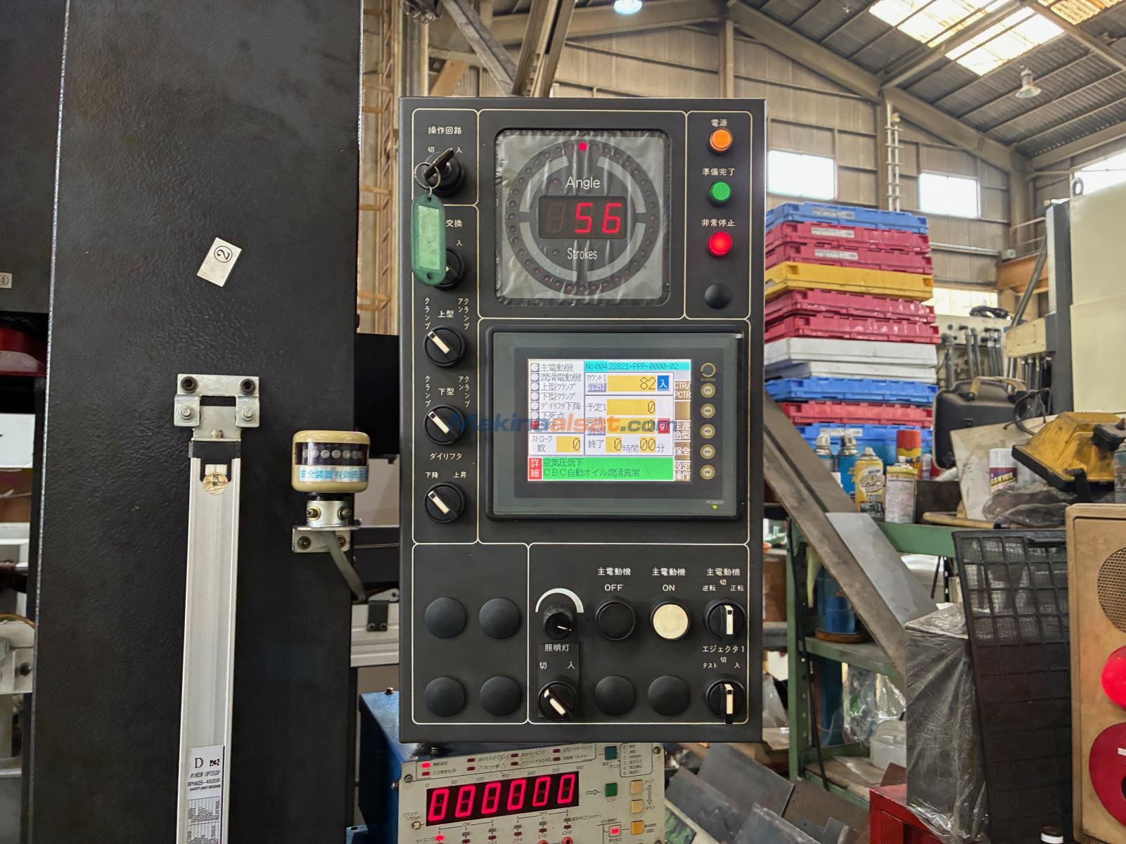 200T AMADA Transfer Press