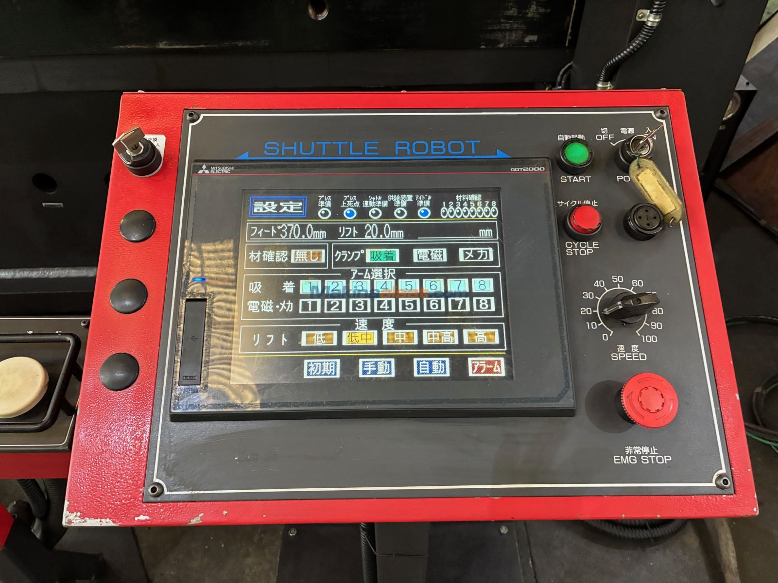 200T AMADA Transfer Press