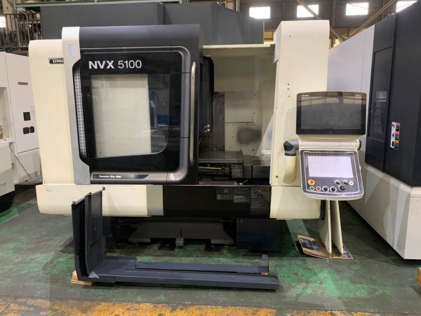 DMG MORI Vertical Machining Center