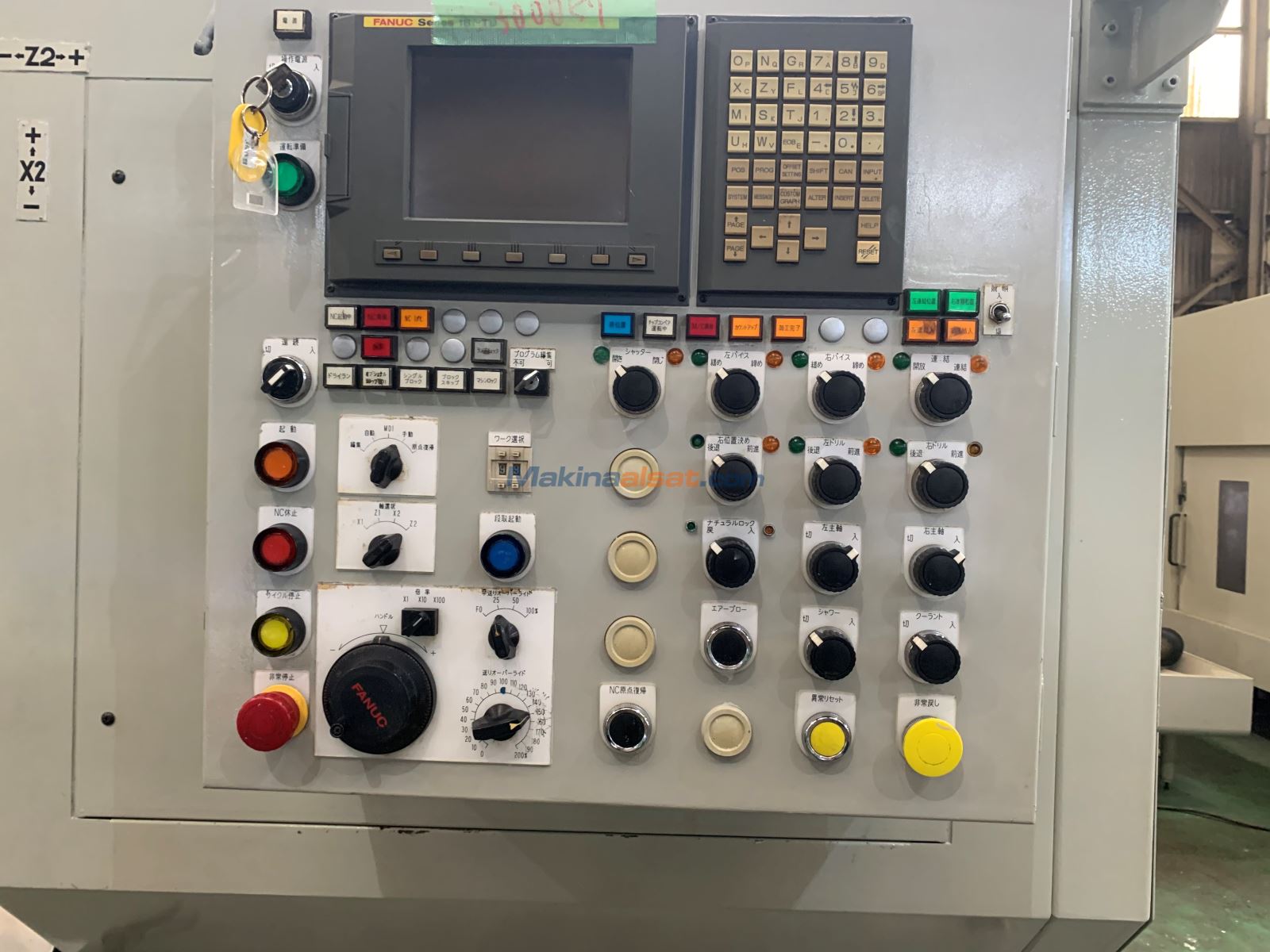 Japanese Centering Milling Machine