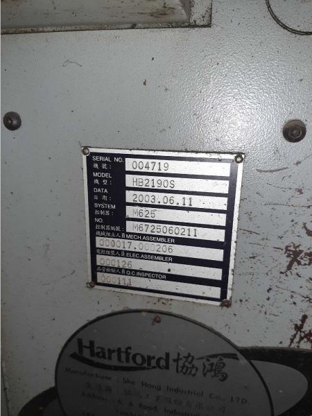 HARTFORD HB 2190S DOUBLE KOLON İŞLEME MERKEZİ