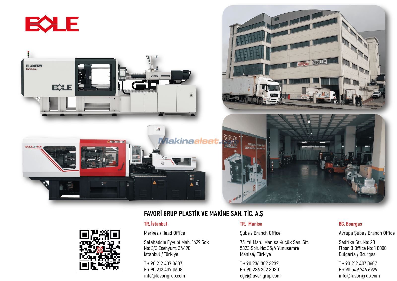 RSM-500 (500 KG KAPASİTELİ) HAMMADDE KURUTUCU MİKSER CİHAZI