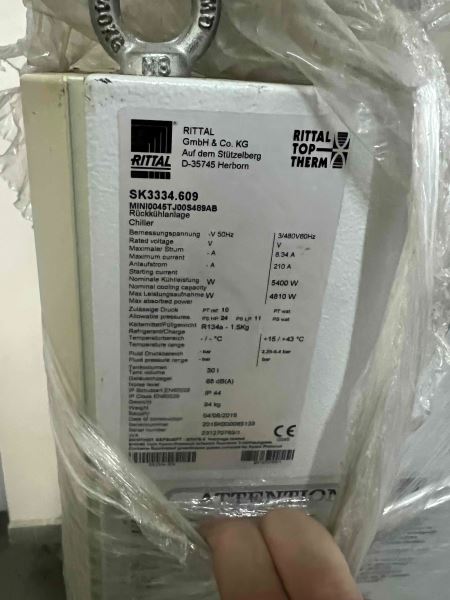 SK3334.609 - 5400WATT CHILLER