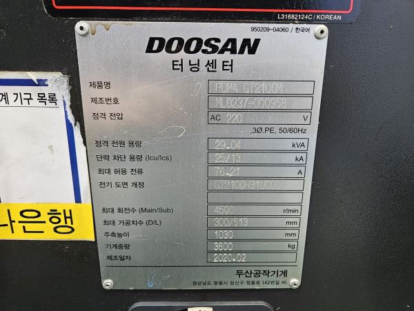 Doosan GT2100M C Eksenli CNC Torna