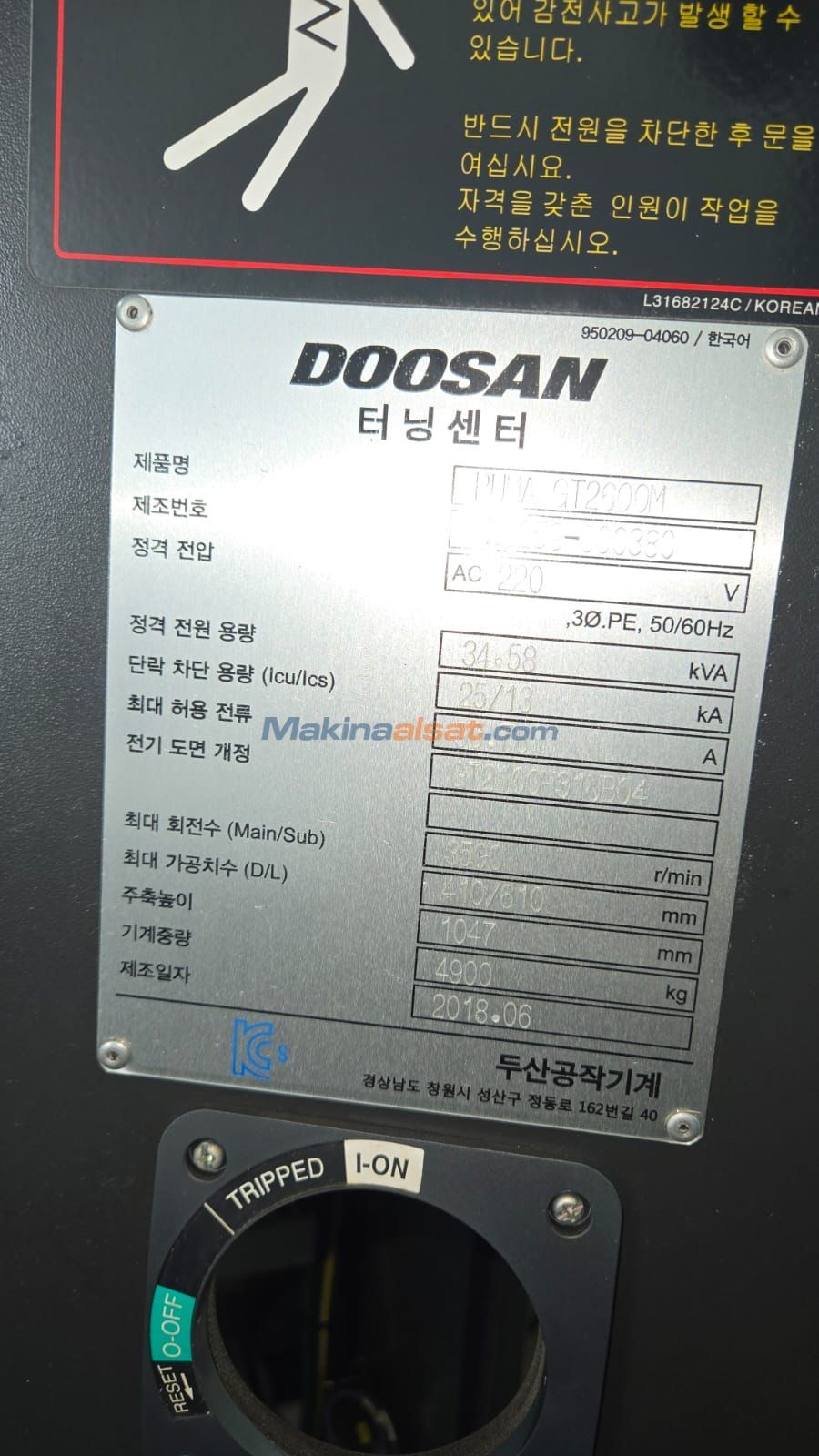 Doosan GT2600M ( 10" C Eksen ) CNC Torna