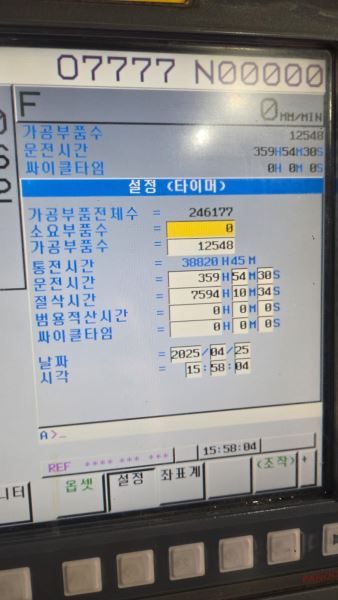 Doosan GT2600M ( 10" C Eksen ) CNC Torna