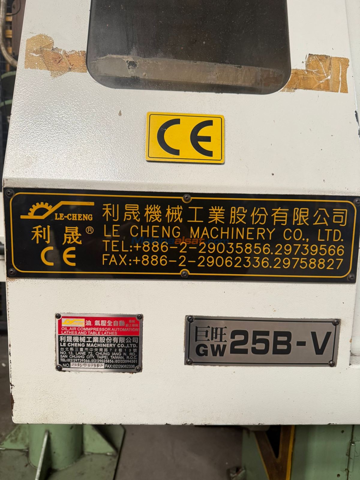 OTOMATİK REVOLVER TORNA