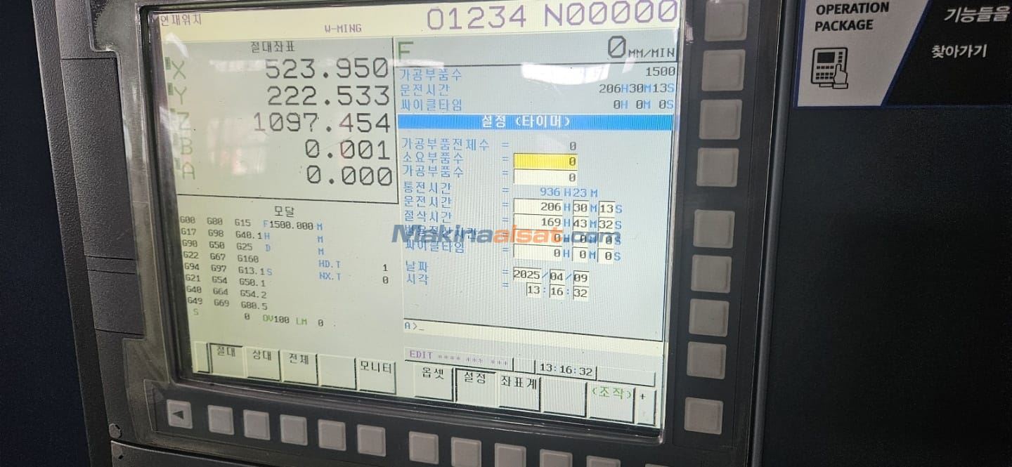 Doosan NHP6300 CNC Yatay İşleme Merkezi