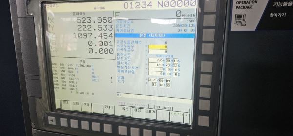 Doosan NHP6300 CNC Yatay İşleme Merkezi