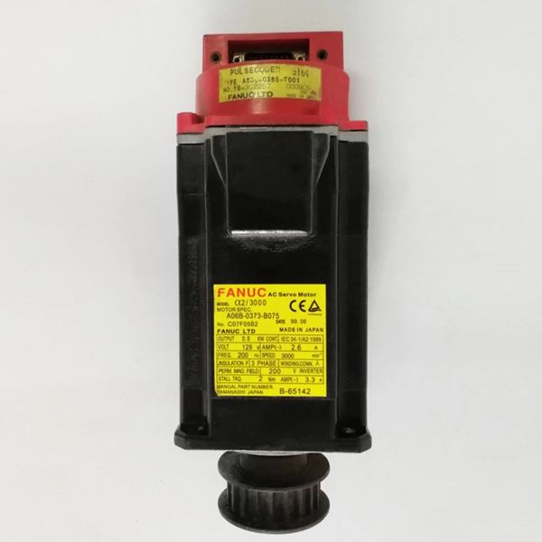 FANUC A06B-0373-B075 SERVO MOTOR (5-3)
