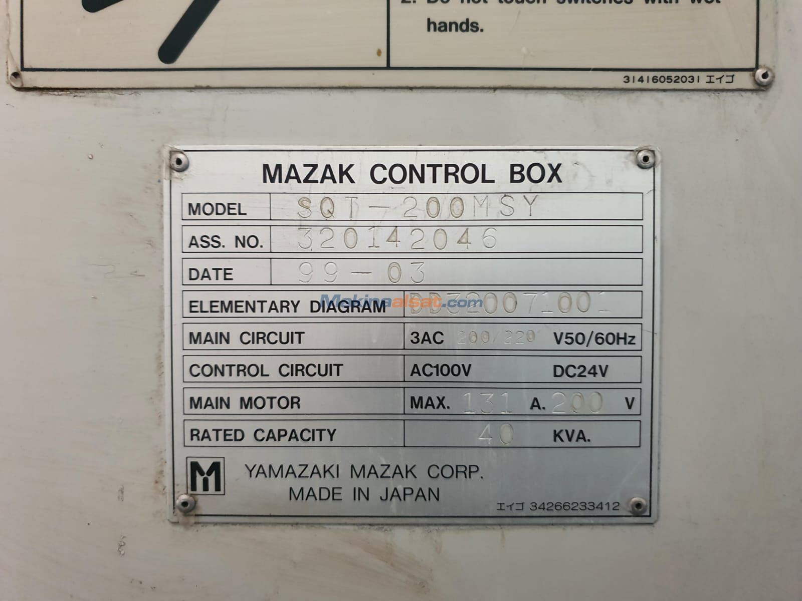 MAZAK SQT 200 MSY CNC TORNA