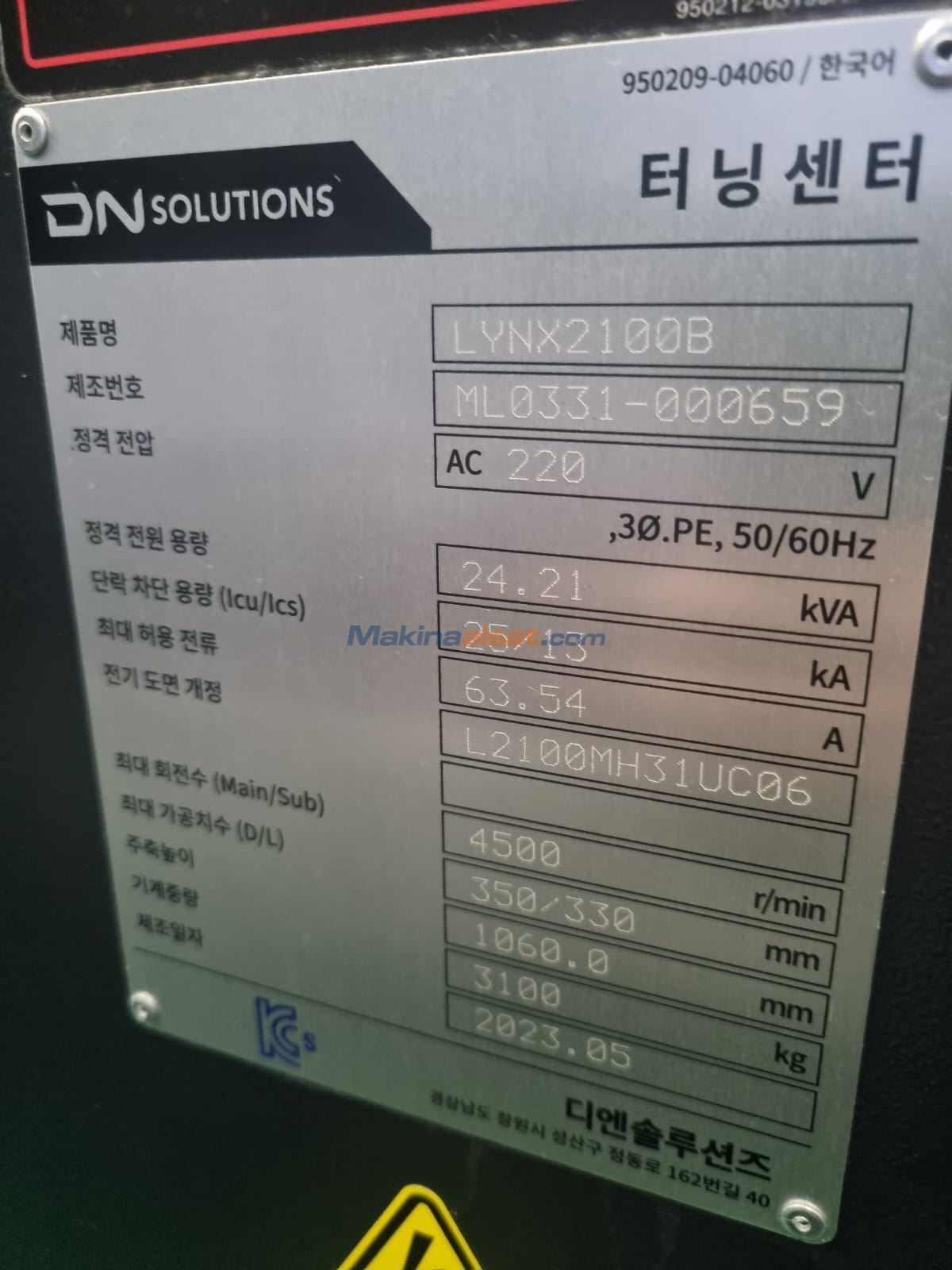DOOSAN LYNX 2100B 2023 MODEL CNC TORNA