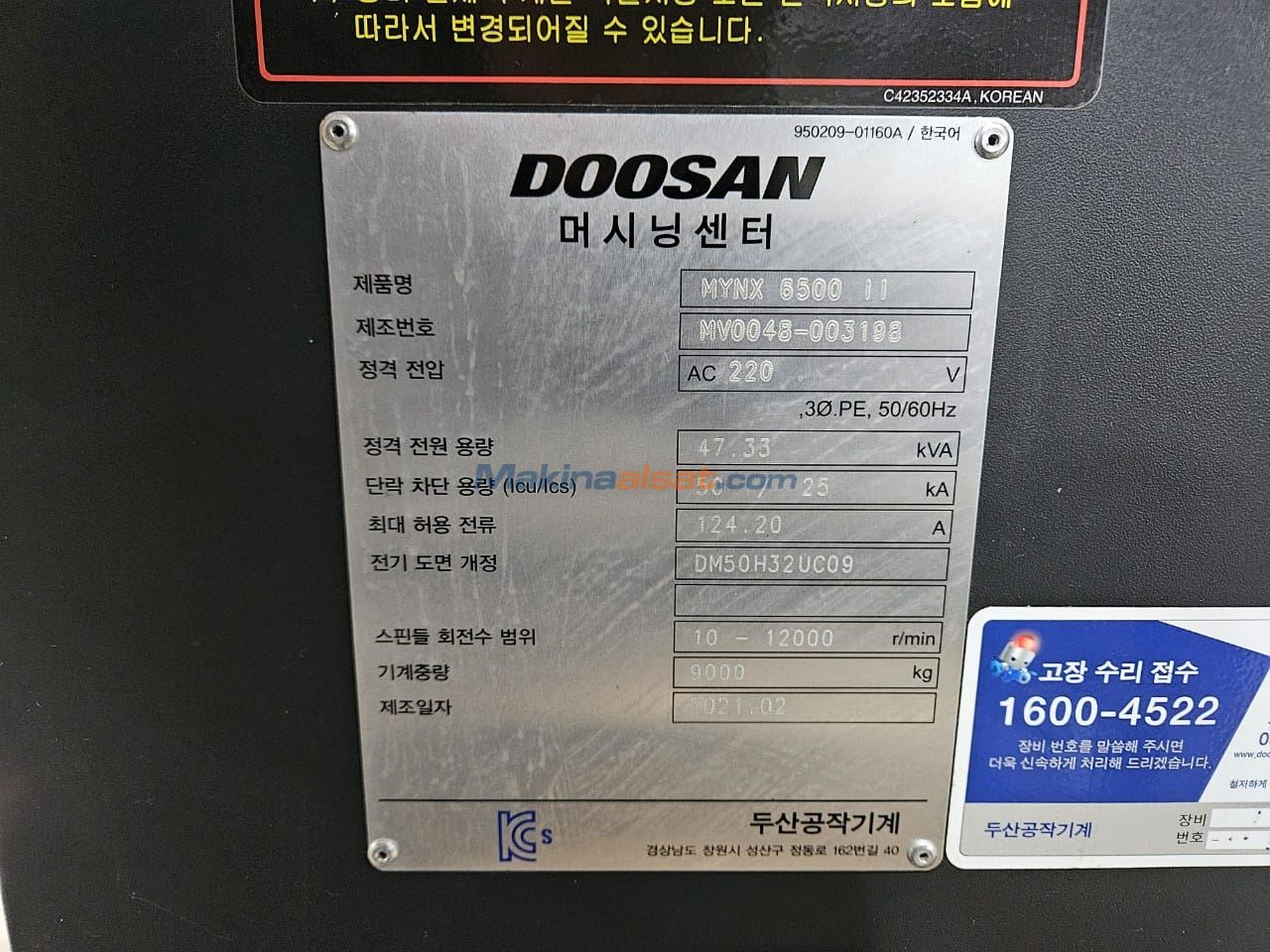 DOOSAN MYNX6500/40 Cnc Torna