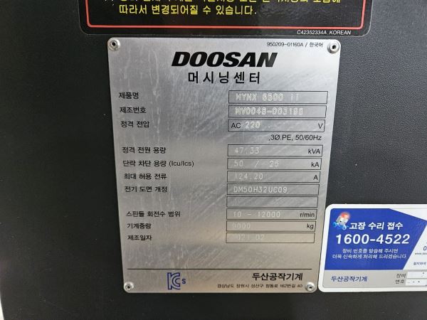 DOOSAN MYNX6500/40 Cnc Torna