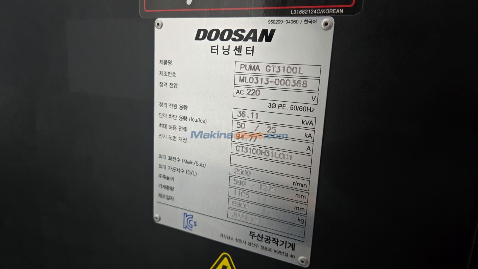 DOOSAN PUMA GT3100L 2021 MODEL ARA YATAK CNC TORNA
