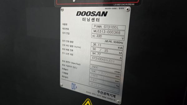 DOOSAN PUMA GT3100L 2021 MODEL ARA YATAK CNC TORNA