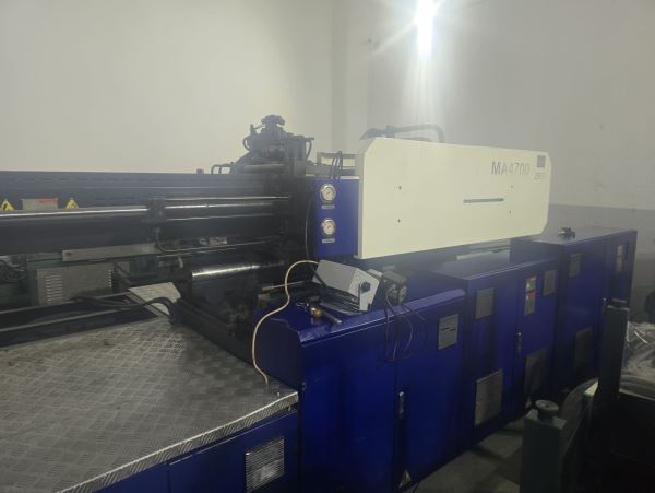 HAITIAN MA4700 ÖZEL SERİ Plastik Enjeksiyon