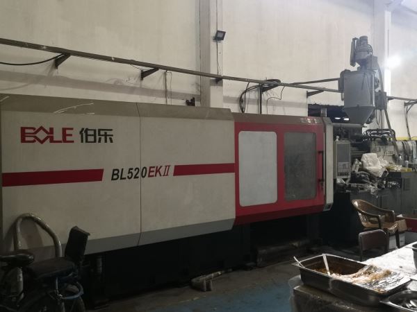 BOLE BL520EKII SIFIR AYARINDA  Plastik Enjeksiyon