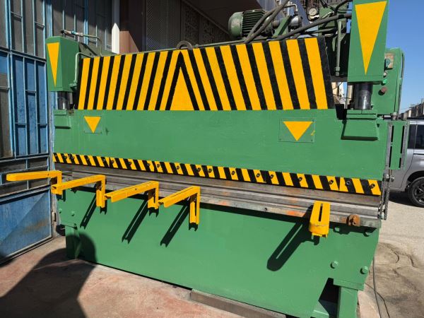 3 Metre 4MM APKANT PRES