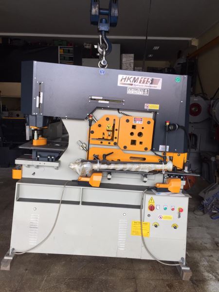 ŞAHİNLER HKM 115 HİDROLİK KOMBİNE MAKAS
