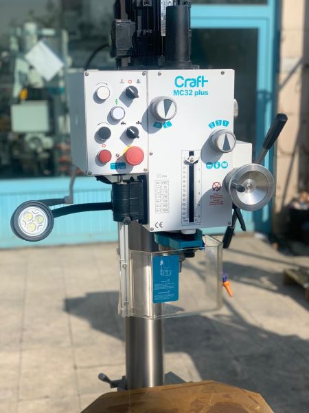 OZCO MC 32 PLUS ŞANZIMANLI
