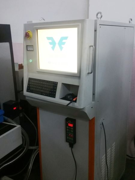 EXCELLENT TEL EREZYON