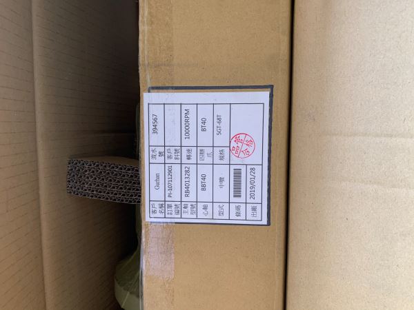 ROYAL CNC İŞLEME MERKEZİ SPINDLE