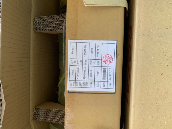 ROYAL CNC İŞLEME MERKEZİ SPINDLE