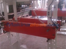 100 TON HİDROLİK PRES