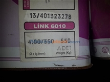 Geka 6010 SELLOZİK ELEKTROD